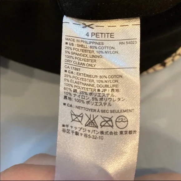 🎉HP🎉🖤Banana Republic black and white geometric skirt - Picture 6 of 6